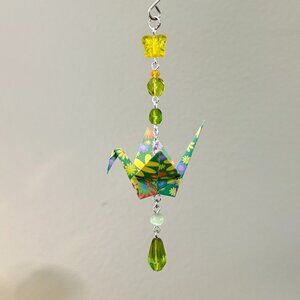 Origami Ornament #2307 - Small Crane with Glass Beads